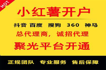 案例分析：不同规模企业百度推广费用对比