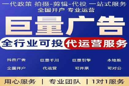 详解百度推广开户：成功案例带你入门